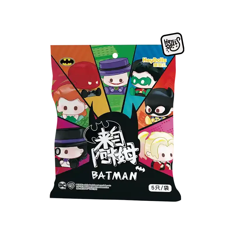 Lego Batman Mini Figure Series Blind Box
