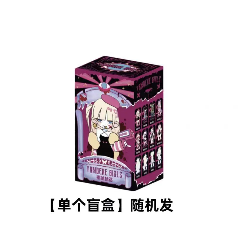 Yandere Girl 2nd Generation Blind Box