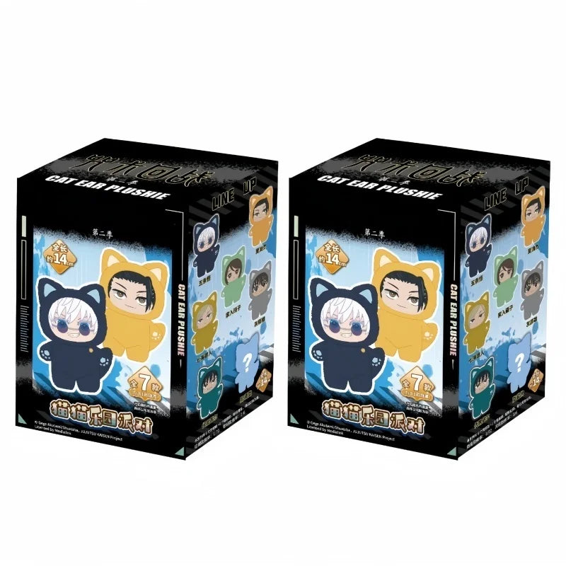 Bandai Jujutsu Kaisen Cat Ear Plushie Series Blind Box
