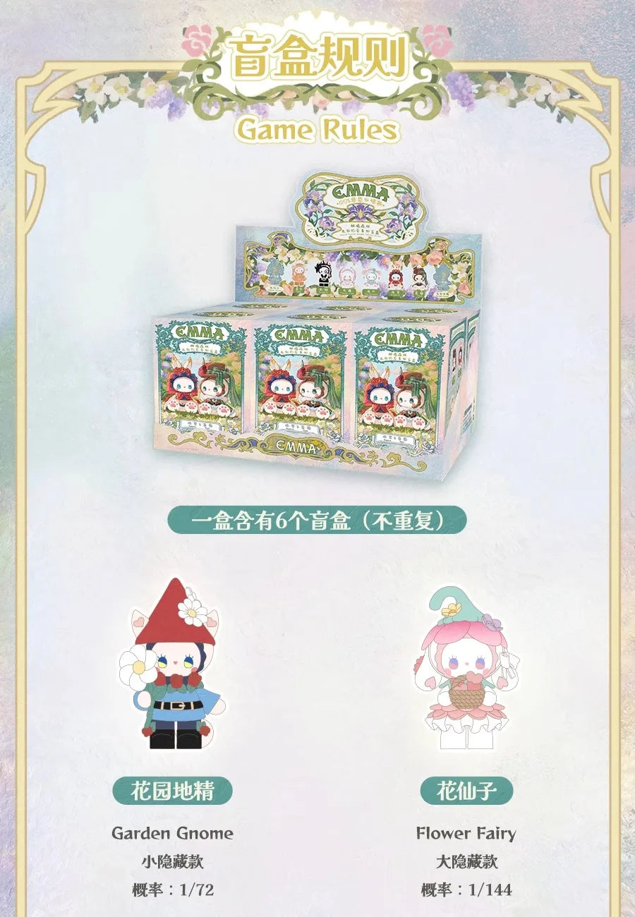 EMMA Secret Forest Garden Dating Series Blind Box Collectible Figure