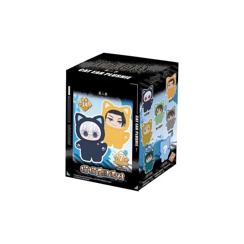 Bandai Jujutsu Kaisen Cat Ear Plushie Series Blind Box
