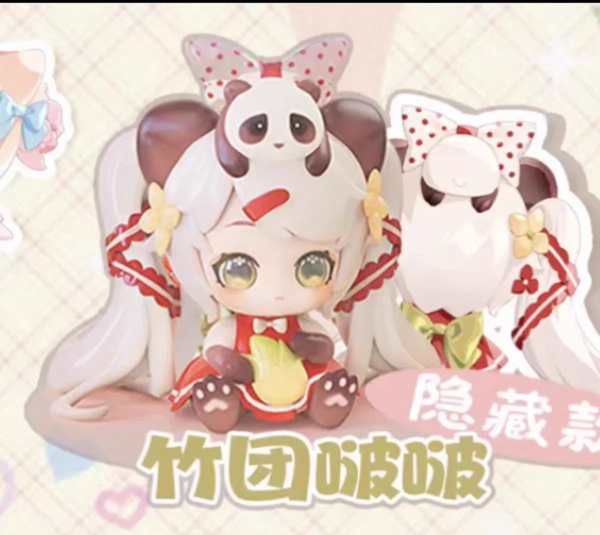 Moni Cute Cat Blind Box