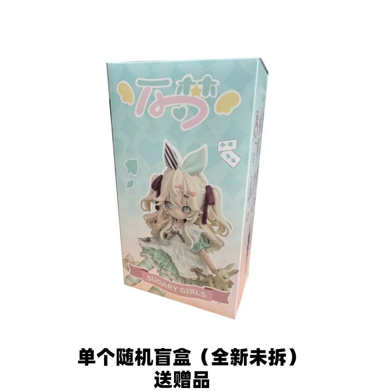 Sugary Girls Blind Box