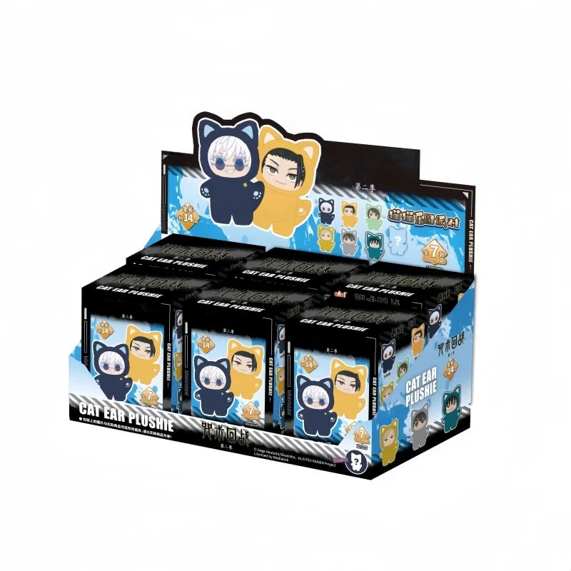 Bandai Jujutsu Kaisen Cat Ear Plushie Series Blind Box
