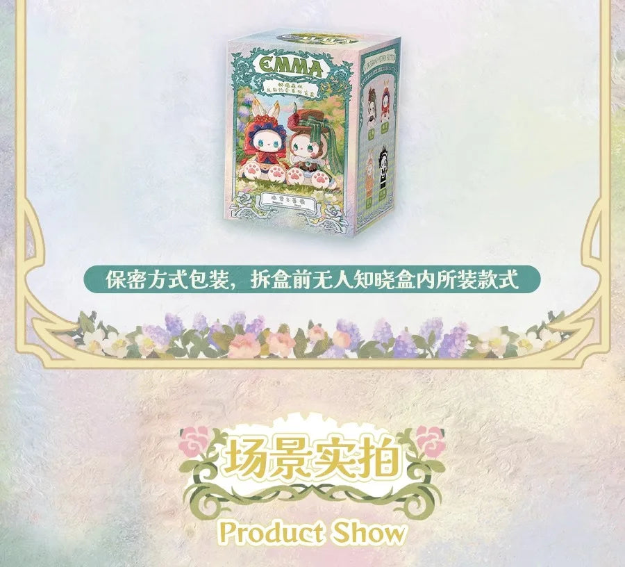 EMMA Secret Forest Garden Dating Series Blind Box Collectible Figure